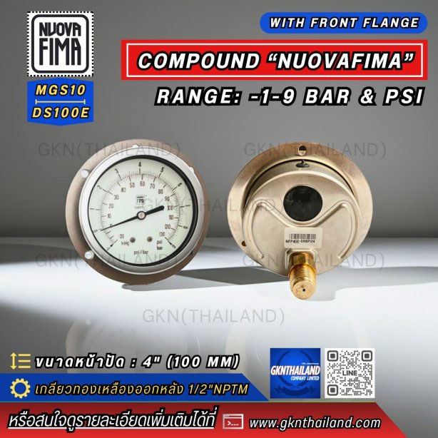 Compound Gauge Nuova Fima